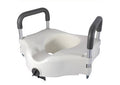 Toilet Seat Raiser with Side Rails for Western Toilets | Adjustable Raised Toilet Seat