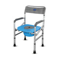 3-in-1 Foldable Aluminium Commode Shower Chair | Height Adjustable Toilet & Bath Chair